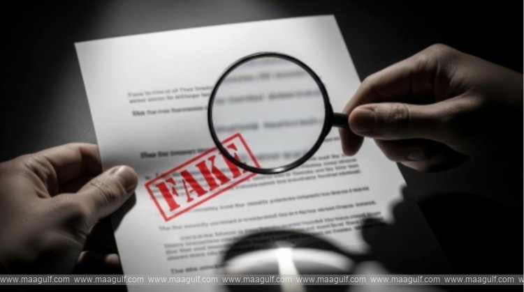 ఫేక్ వర్క్ పర్మిట్లు.. ఎనిమిది మందికి శిక్షలు ఖరారు..!!